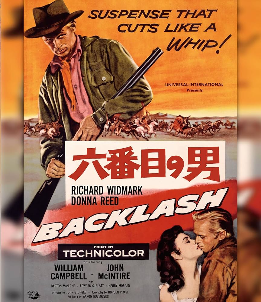 六番目の男 [Blu-ray] n5ksbvb Amazon.co.jp: 六番目の男 [Blu-ray] : リチャード